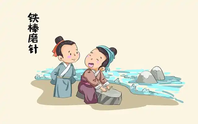 寓言故事卡通人物寓言成语故事配图素材