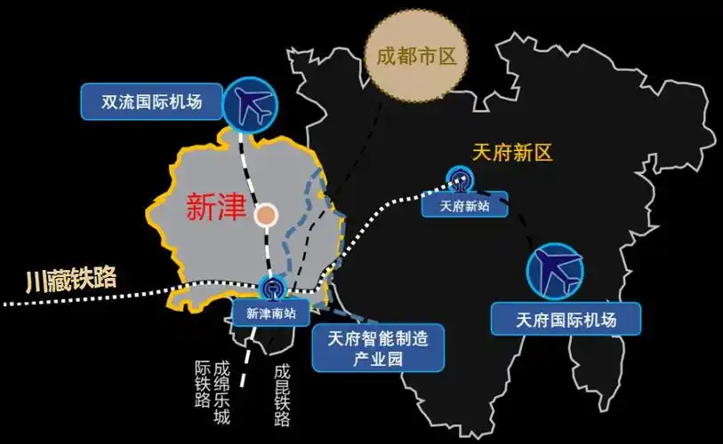 地铁时代!新津打造适合企业加速的智能交通产业生态圈