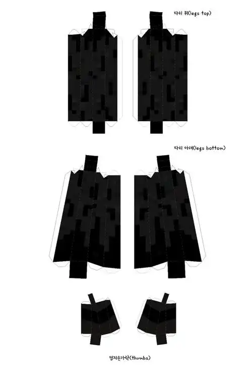 纸模图纸是怎么设计出来的纸模我的世界变异末影人教程图纸分享