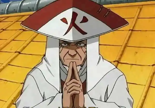 火影忍者三代目火影猿飞日斩维系木叶之根