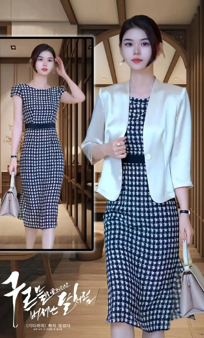 新款显瘦格子连衣裙搭配外套洋气女!格子图秦真 - 抖音