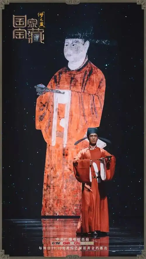 从外国人演明朝皇帝,看中国流行文化的"崇洋媚外"