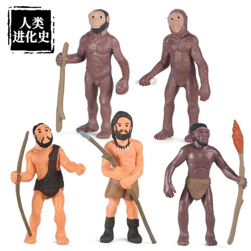 儿童早教益智认知人偶仿真玩具古猿人智人类进化史原始人沙盘摆件