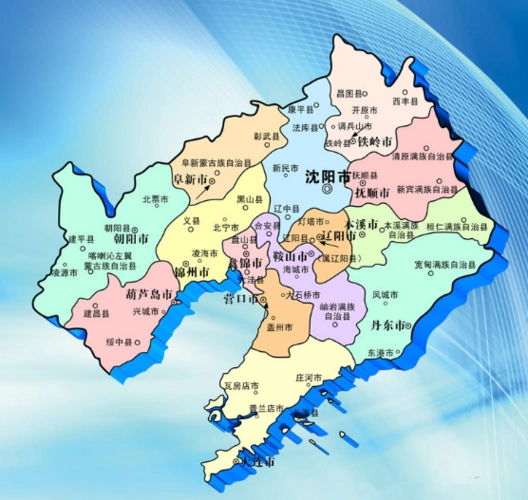 辽宁省都有哪几个地级市啊?