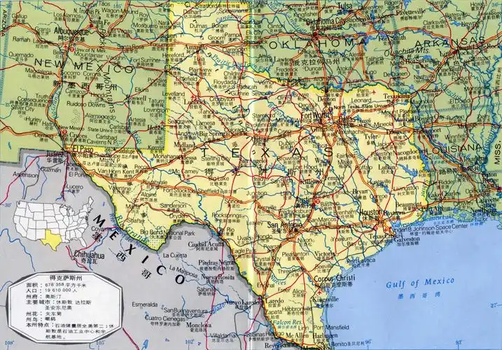 德克萨斯州地图中文版_美国地图查询