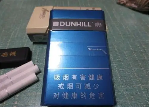 英国登喜路香烟价格表 中免版dunhill香