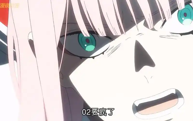 《darling国家队》:鹤望兰阿帕斯觉醒,外星人逃跑 #动漫推荐 #日漫