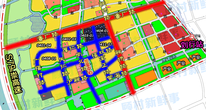 转载新顾城首期启动区着眼规划理念落地含小新补充说明