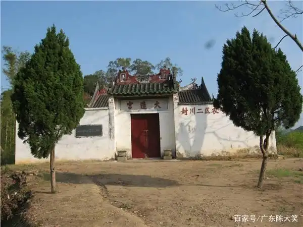 农民运动摇篮之肇庆市封开县平凤镇大造宫