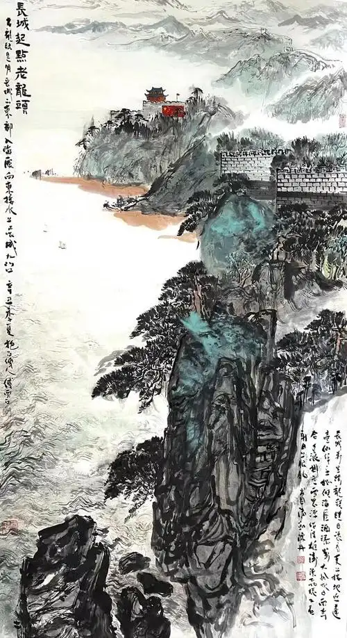 实力派家傅云石山水画作品集选萃