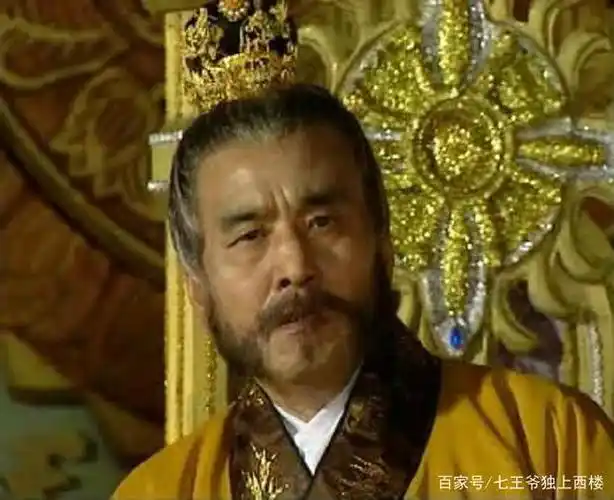 西游记中几位昏庸的人间国王