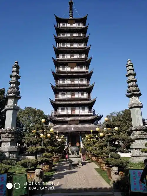 真如寺