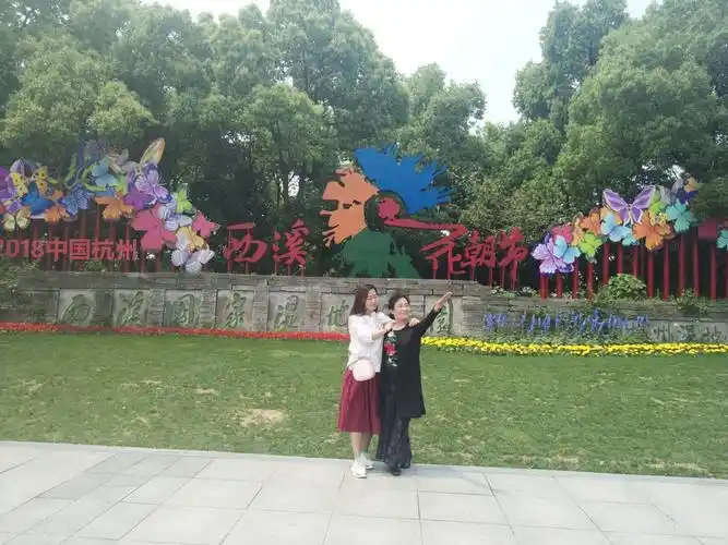 母女杭州游