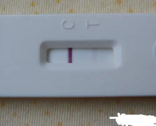 显阴性的验孕纸,放置一小时后,为什么会显弱阳性?