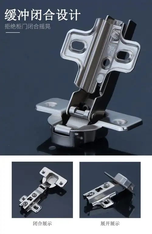 负45度负30度特殊角度铰链斜角柜门三角柜合页转角柜门铰家具五金