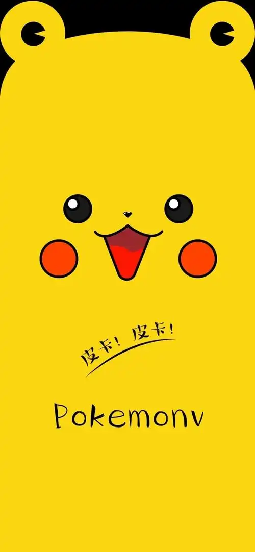 今天看到这种小耳朵的壁纸,爱了爱了,分享一下