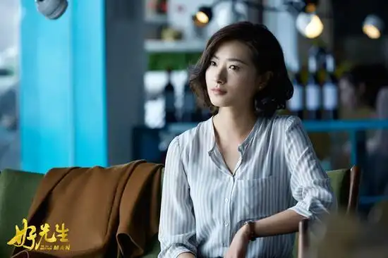都市情感剧《好先生》正在浙江卫视热播,实力派演员万茜特别出演心理