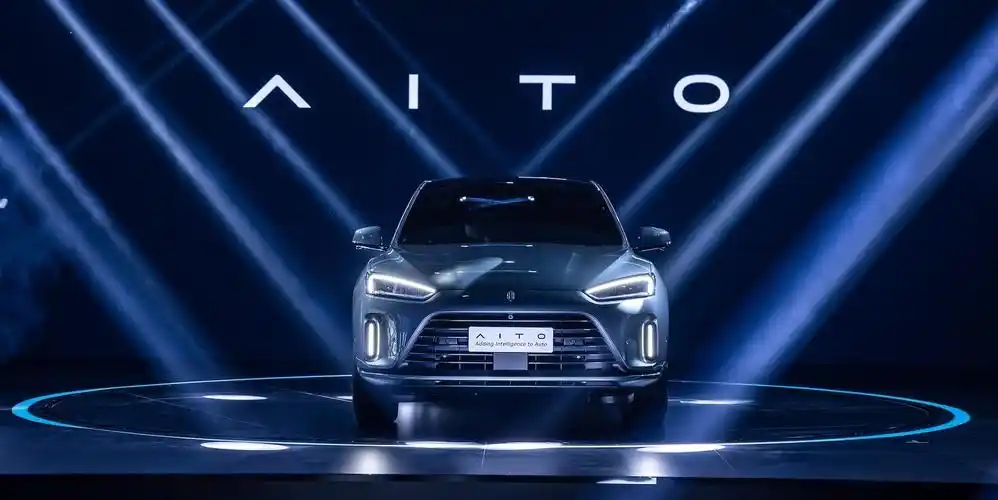 赛力斯发布高端品牌aito:软件有华为,硬件靠自己-新浪汽车