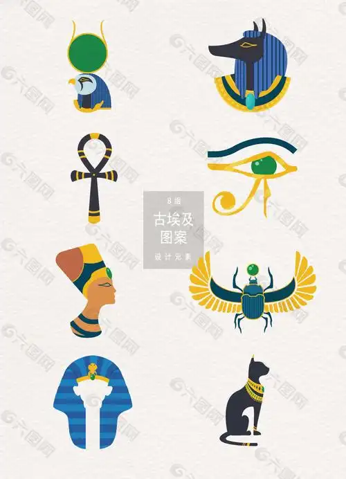 矢量古埃及图案
