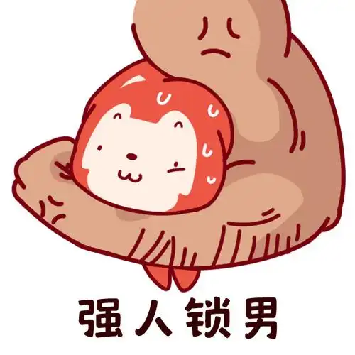 打工人表情包##打工人最常用的表情##打工人表情包大赛##打工人最