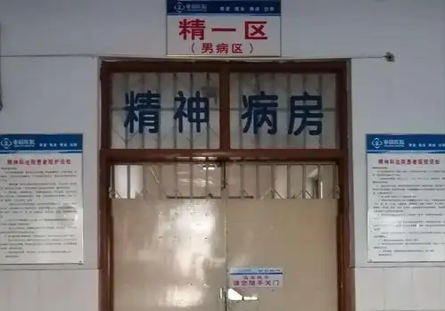 病房安静,安全,舒适,整洁有序.