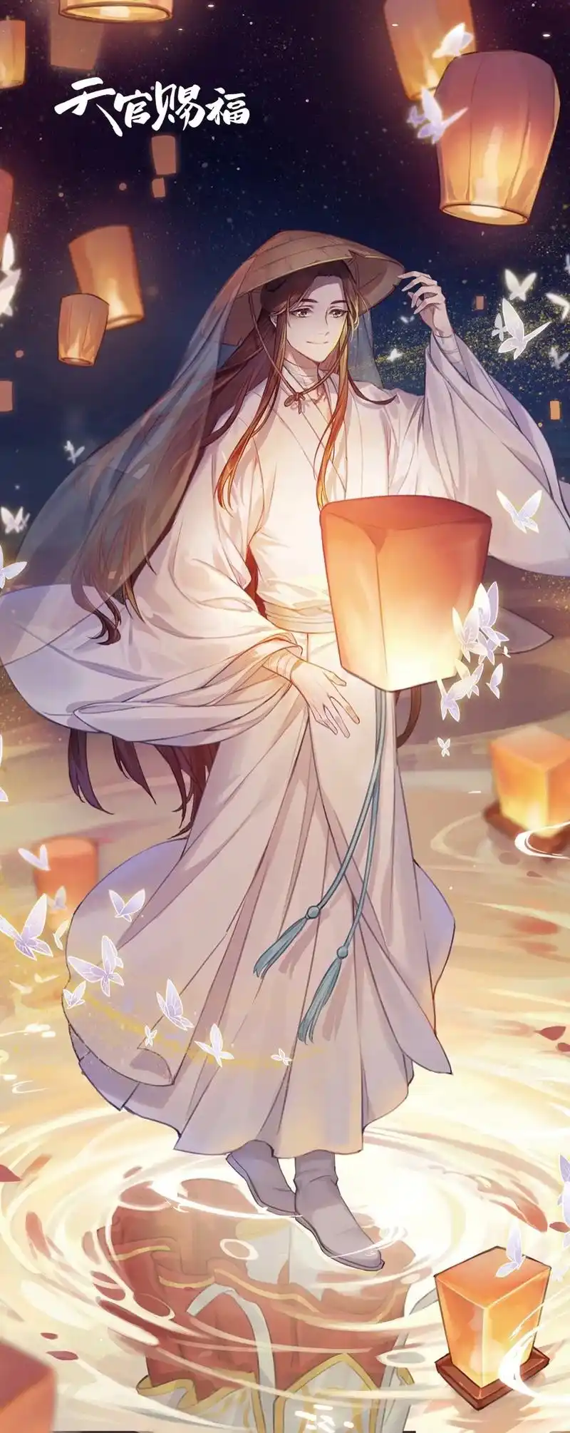 一起来看看#天官赐福 的动画美术设定集吧!#花城 #谢怜 - 抖音