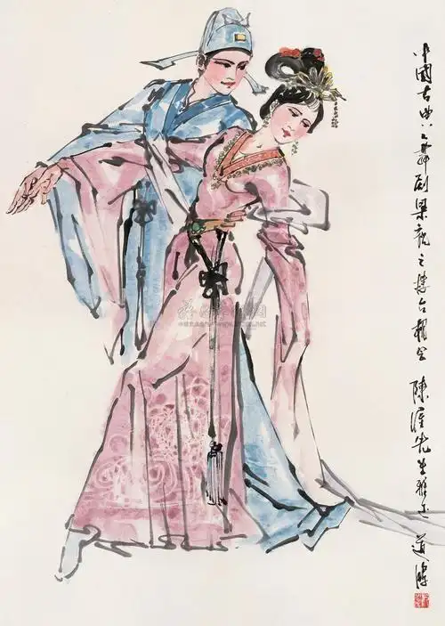 0171 梁祝 镜心 纸本