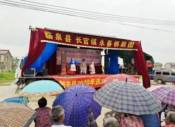 利辛县阚疃镇文化民生丰富百姓的文化生活