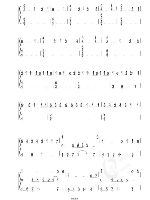 for you 严浩翔 五线谱77简谱