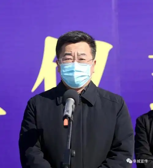 阜城县举行2020年春季项目集中开工仪式