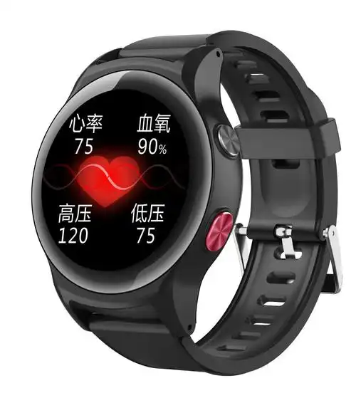 智能手表2g插卡h19 老人心率血压睡眠 sos定位gps a-gps wifi lbs