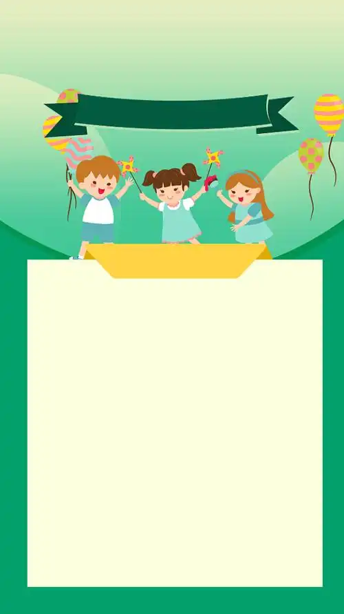 兴趣班招生背景