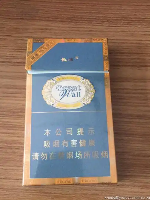 长城醇雅陈皮薄荷