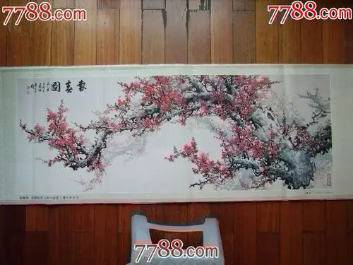 报春图(现悬挂在人民大会堂三楼中*大厅)【全开】