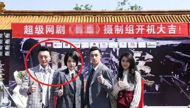 苏小玎:和董璇分手,遇到高启盛