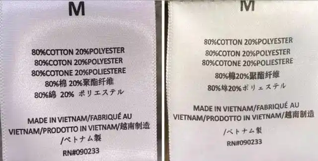 江浙沪巴黎世家北上广深人人都在穿essentials校服