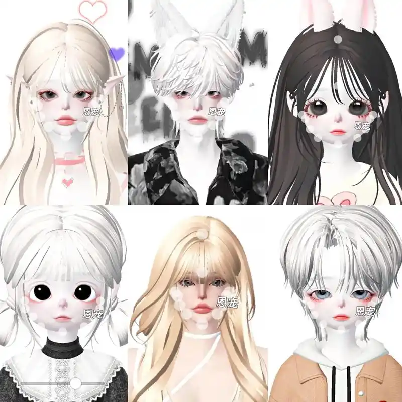 捏脸捏脸#崽崽 #崽崽zepeto #崽崽捏脸 #崽崽捏脸教 - 抖音