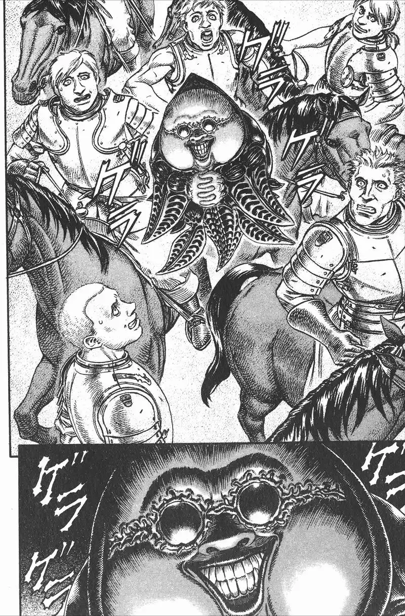 《剑风传奇》:五位"神之手"身份推测,背后深渊之神的真面目