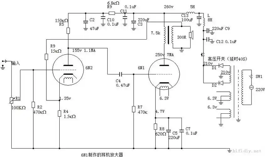 6n1制作的耳机放大器.jpg