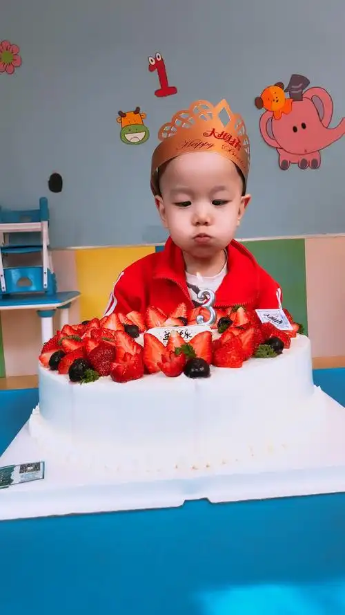 红苹果幼儿园豆豆三班 所有小朋友王浩唯生日快乐