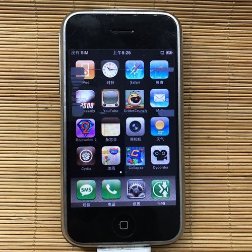 苹果 iphone1代初代手机原装一代手机iphone2g功能好屏幕问题低价