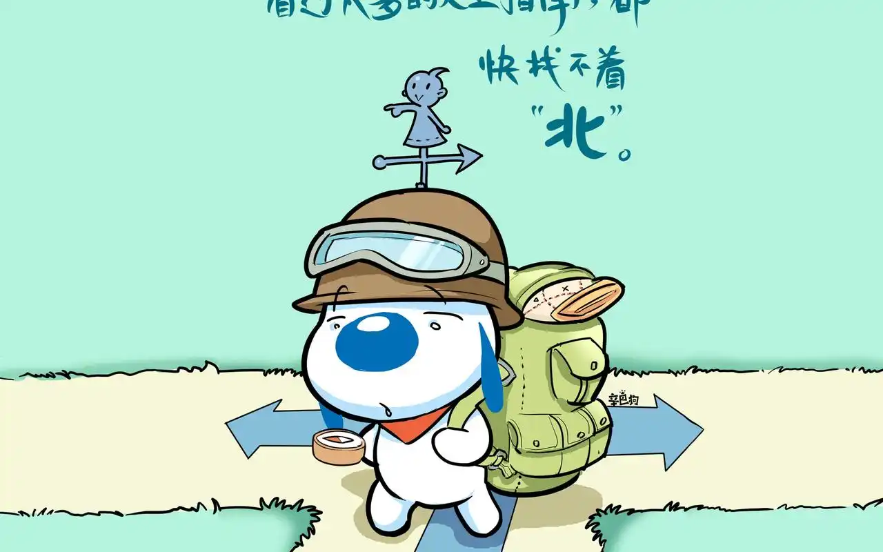 辛巴狗文字语录搞笑图片桌面壁纸