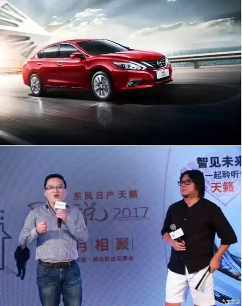 意犹未尽 晓说第二季正式启动