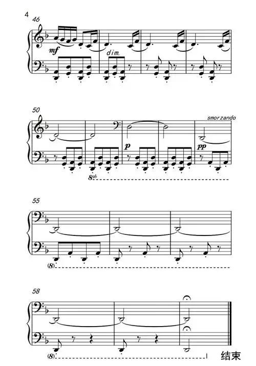 阿坝夜会钢琴谱歌谱-苍强曲谱