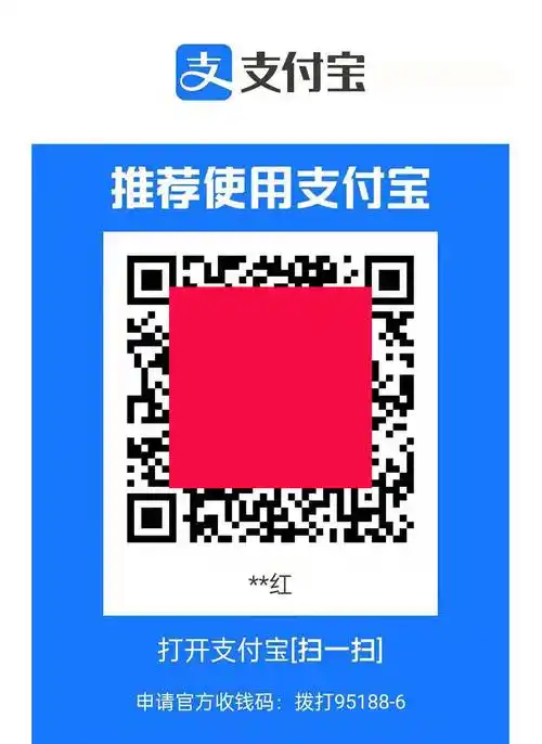 拉卡拉pos机交299押金_开店宝pos机押金299_pos机押金299***局报警