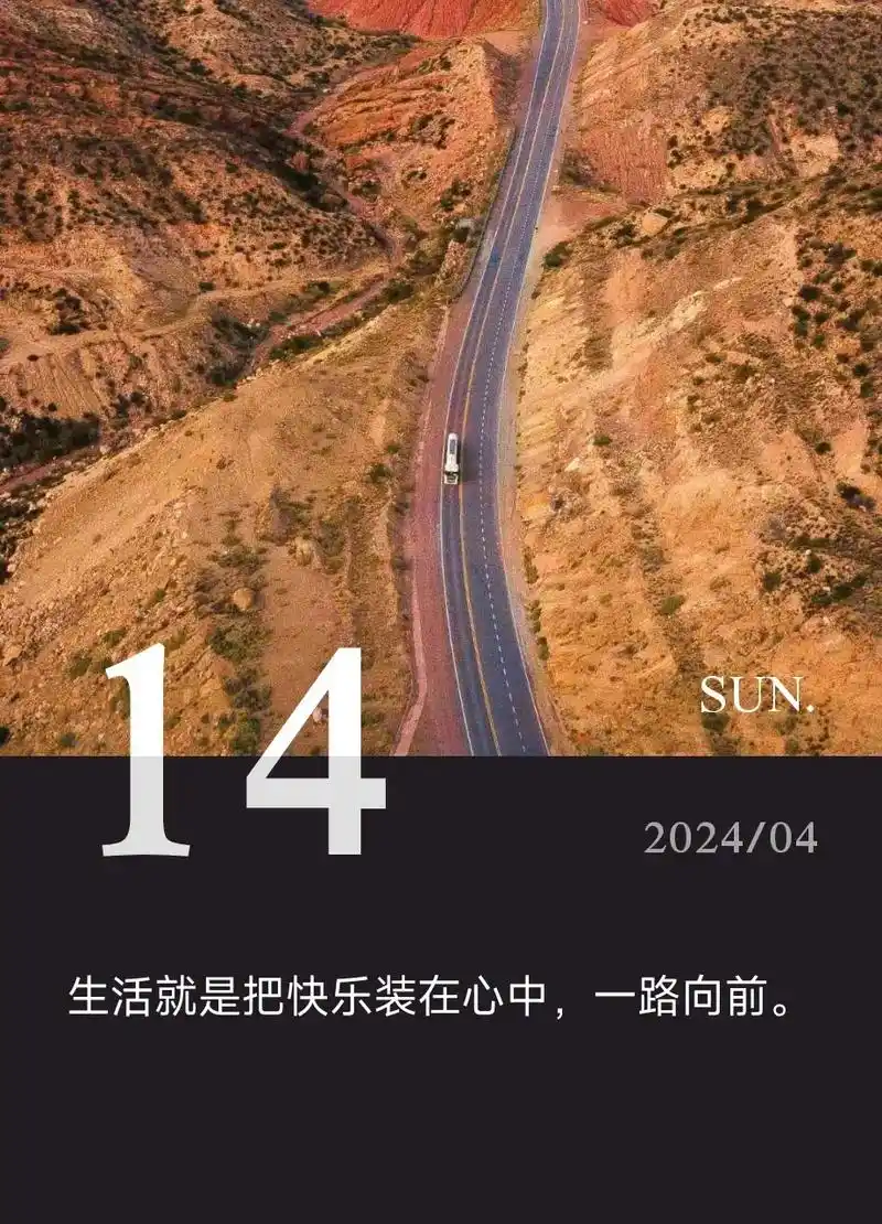 举报 发布时间: 2024-04-14 00:31 全部评论 大家都在搜: 也要牢记