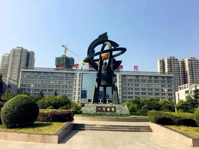 以苦作乐 沸腾的人生从读书与写作开始 ——咸阳师范学院文学院院长