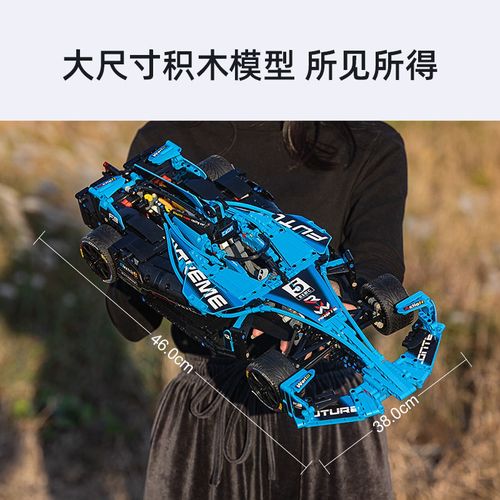 兼容乐高方程式赛车拼装积木保时捷跑车汽车高难度玩具8岁男孩