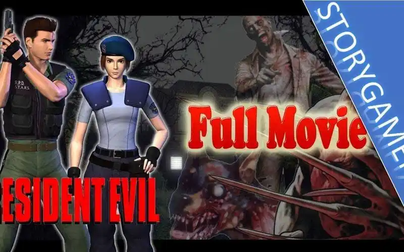 生化危机1(1996) 4k经典电影-没有菜单,没有加载用游戏的玩法来讲述