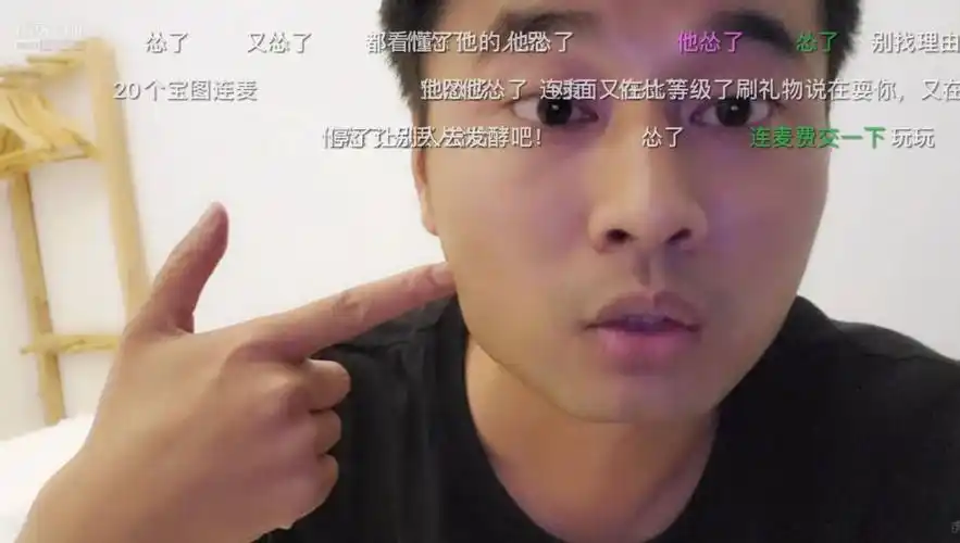 虎牙户外两大主播再起节奏集梦会长大晶哥31点灯在石250